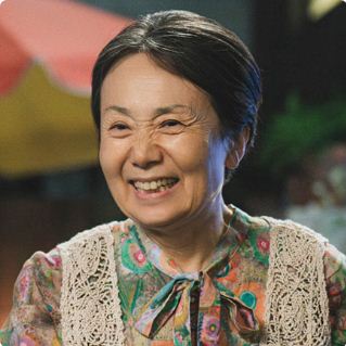 선재 업고 튀어