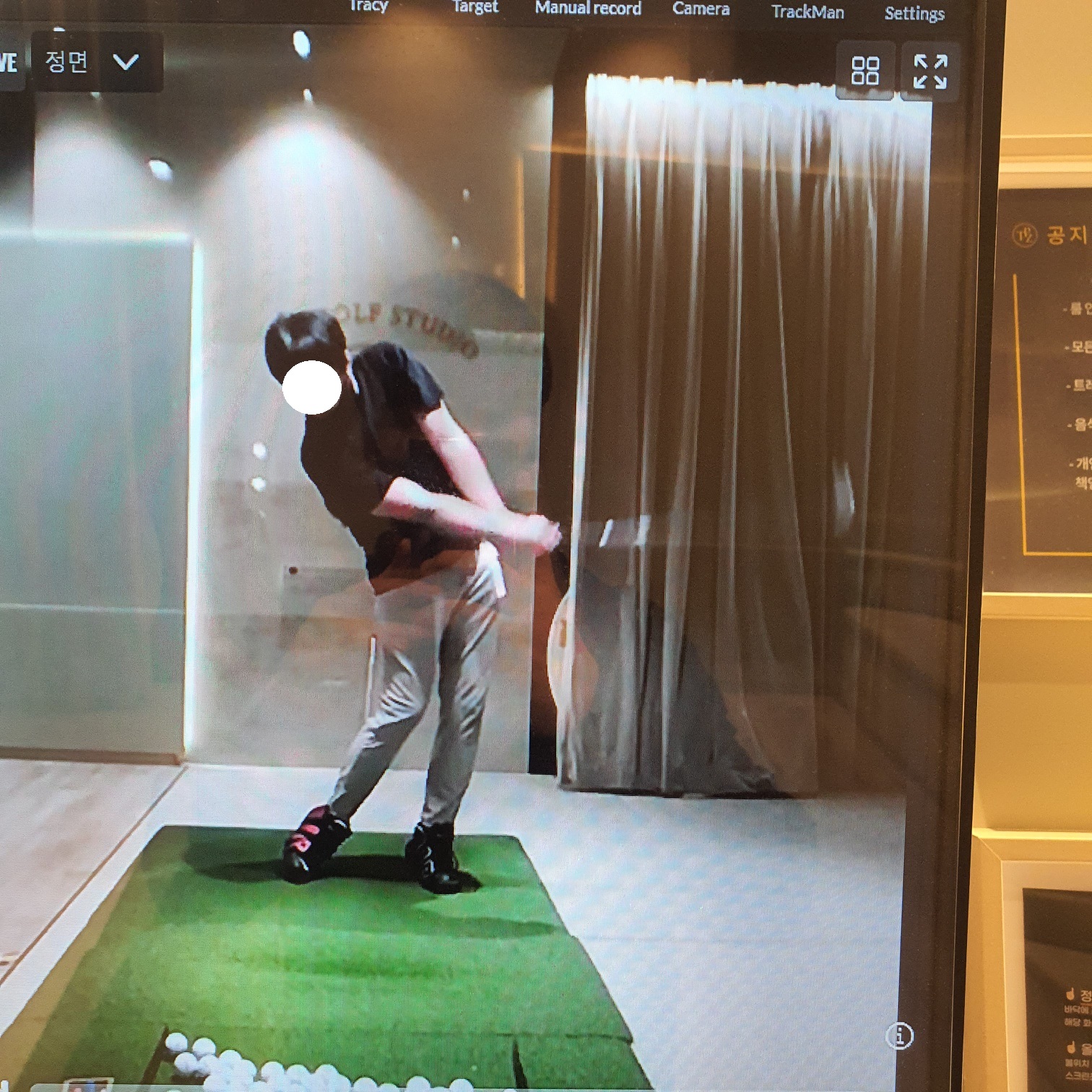 TPZ 더프라자골프 삼성점