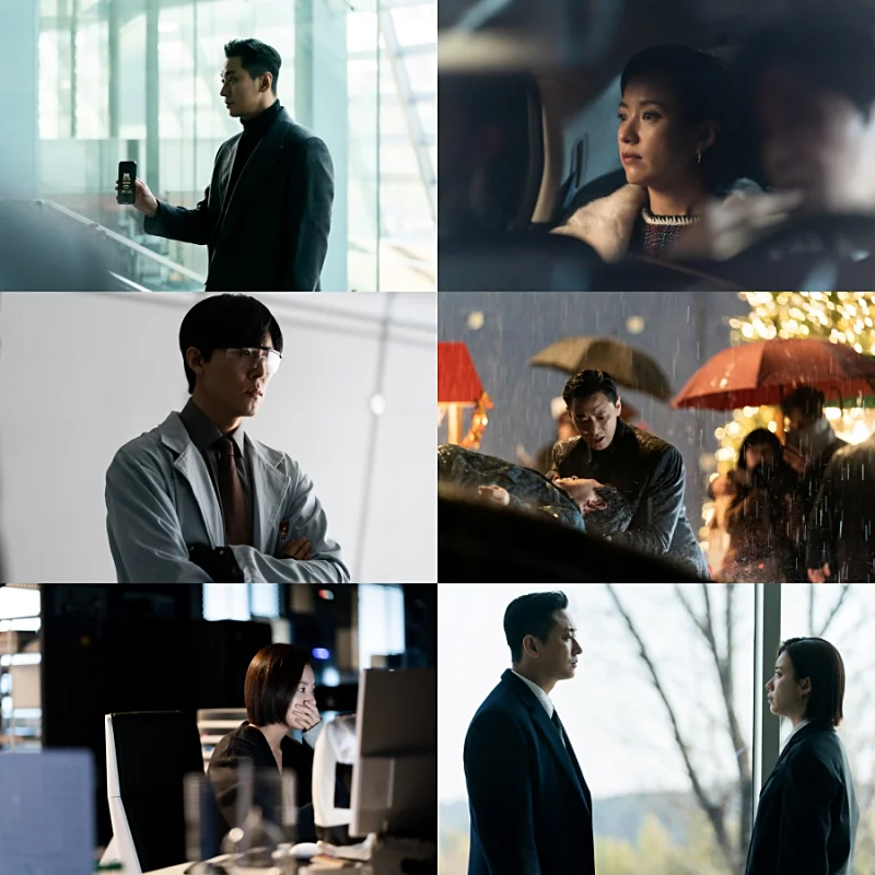 지배종에서 주요인물이 등장하는 주요 장면들