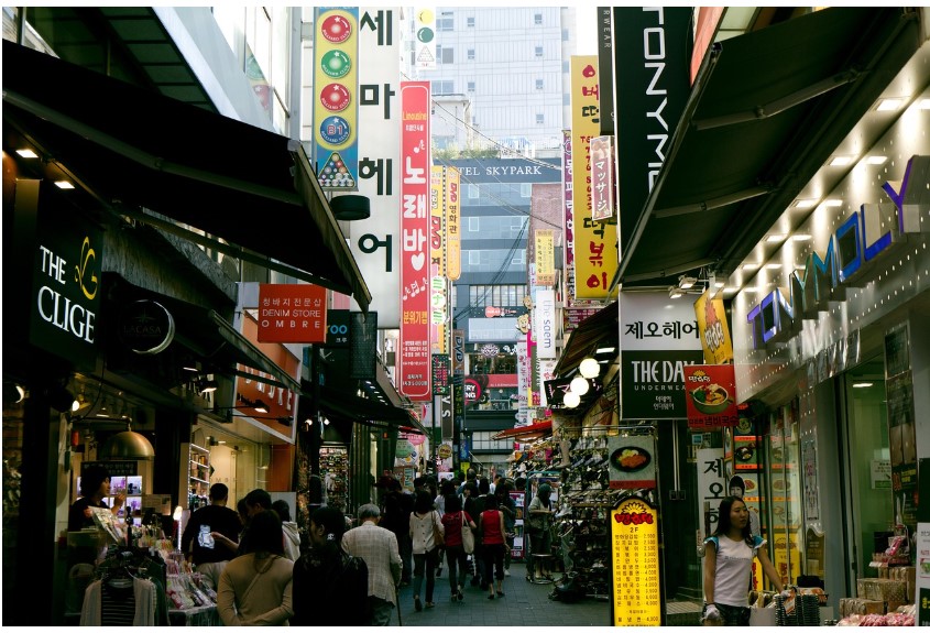 긴급경영안정자금 신청방법 총정리