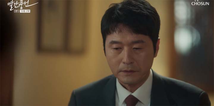 빨간풍선 10회