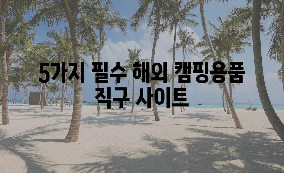 샘플 (73)