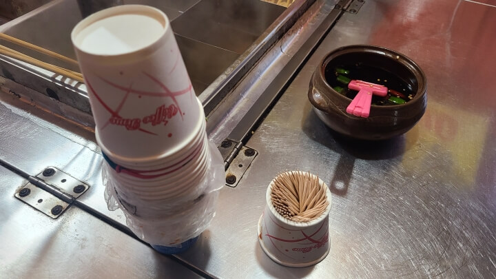 주안역-포장-분식집-종이컵