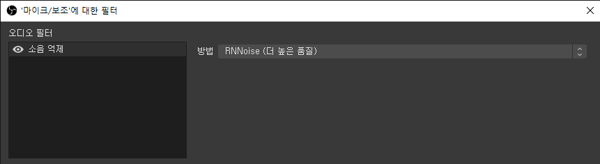 rnnoise