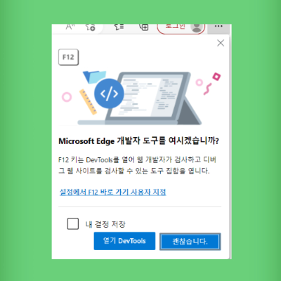 네이버 블로그 동영상 다운로드