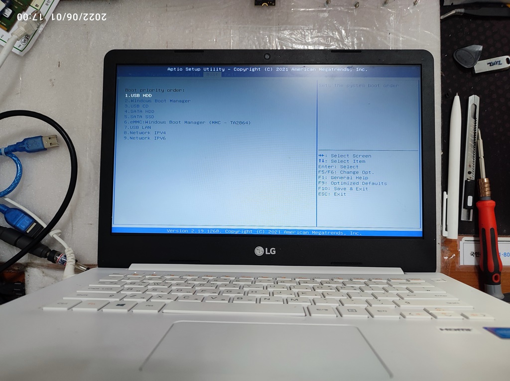 P2 250기가는 인식이 안됩니다.