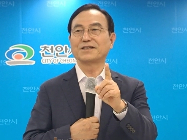 박상돈 천안시장 프로필 나이 고향 학력 재산