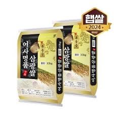 2025 햅쌀 20kg 상등급 추천