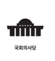 서울 지하철 노선도 크게보기 다운로드(2025년 최신)
