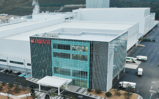 서울우유 양주 공장 전경