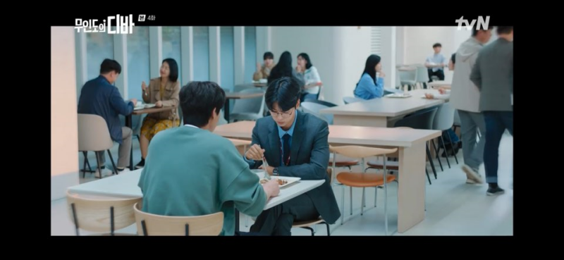 무인도의 디바 4회 줄거리