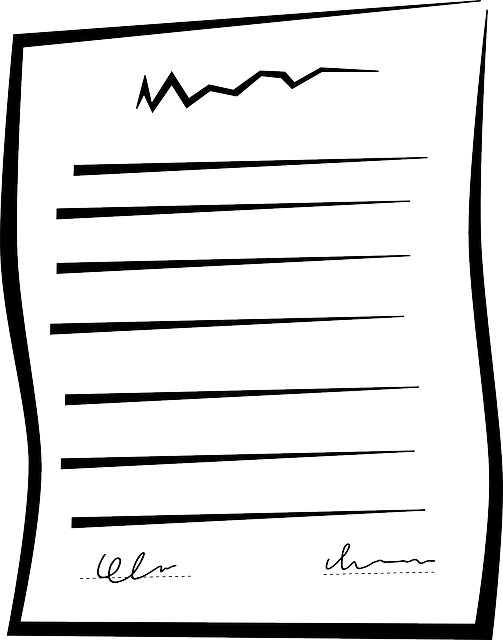 자동차 등록원부8