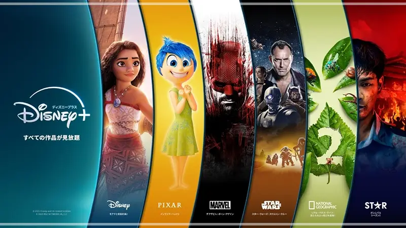 디즈니플러스-요금제-할인-40%-이벤트-연간-멤버십-혜택