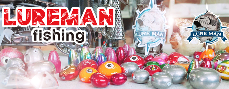 서울 구로구 낚시용품