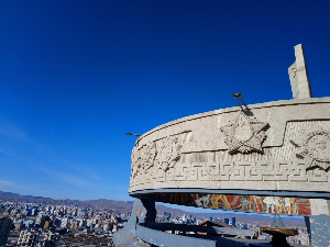 몽골 여행 추천 자이승 전망대