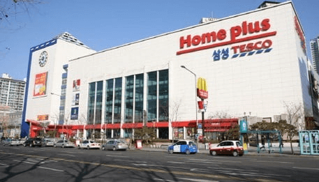 홈플러스 기업회생 절차 홈플러스 상품권 사용 중단 홈플러스 폐점 계획 홈플러스 상품권 사용처 홈플러스 상품권 영향 홈플러스 신용등급 하락 홈플러스 유통업계 파장 홈플러스 매장 정상 운영 홈플러스 제휴업체 영향 홈플러스 재입점 예정 홈플러스 매출 감소 홈플러스 실적 부진 홈플러스 대출 감소 홈플러스 고객 신뢰도 감소 홈플러스 상품권 가치 하락 홈플러스 상동점 폐점 홈플러스 동대문점 폐점 홈플러스 부천 소사점 폐점 홈플러스 폐점 지점 홈플러스 향후 전망