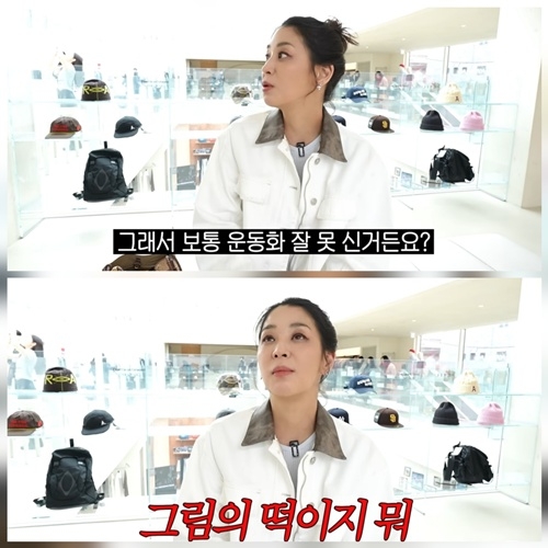 한고은 나이 프로필 남편 신영수 무지외반증 근황 및 다이어트 식단 총정리
