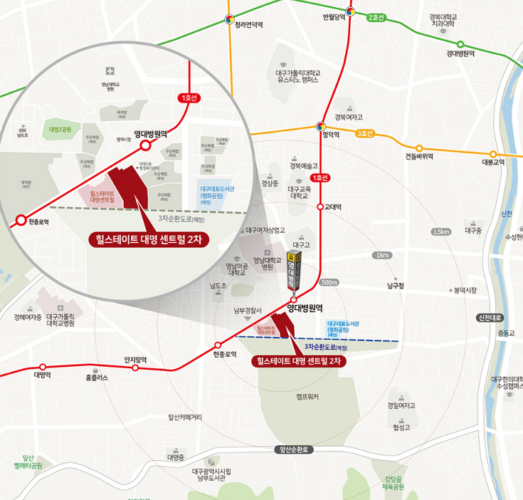 대명힐스테이트 위치도