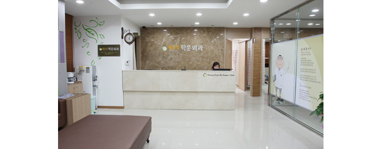 대구 수성구 항문외과