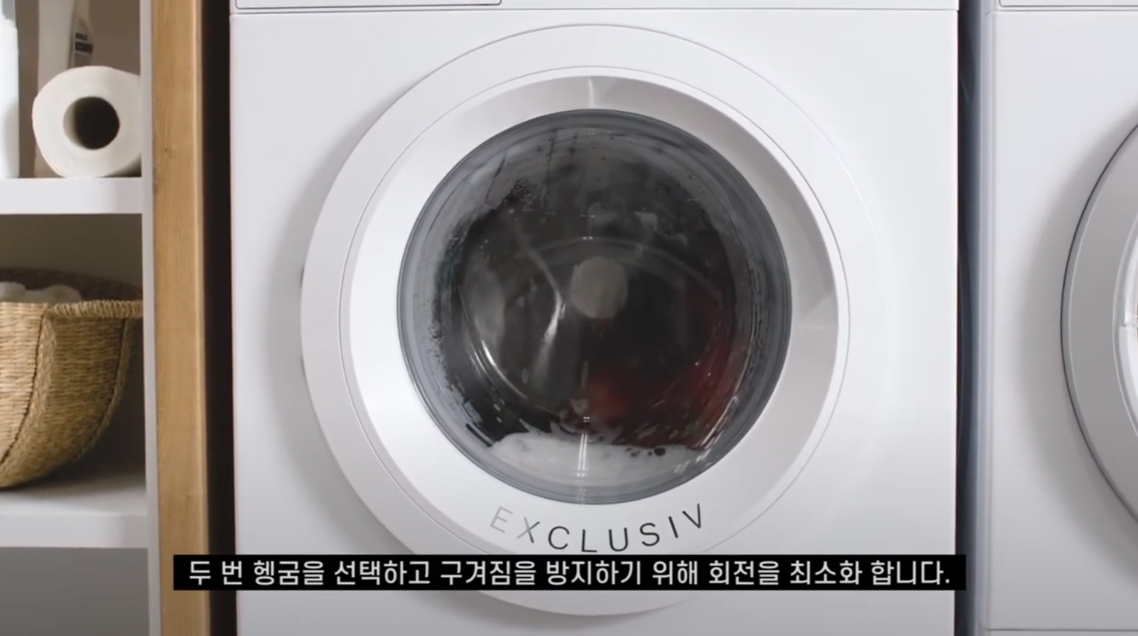 고어텍스 의류 관리방법