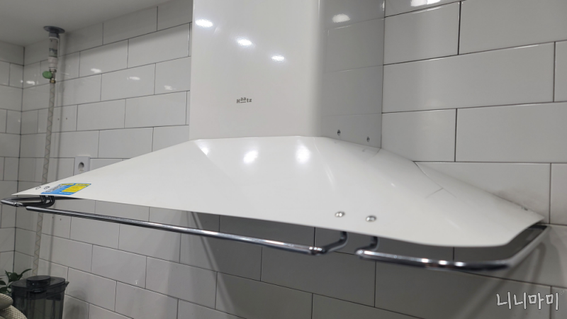 후드-남편의작품-기름때찌든때