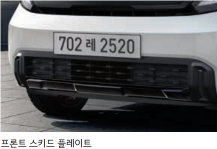 2024 기아 레이EV