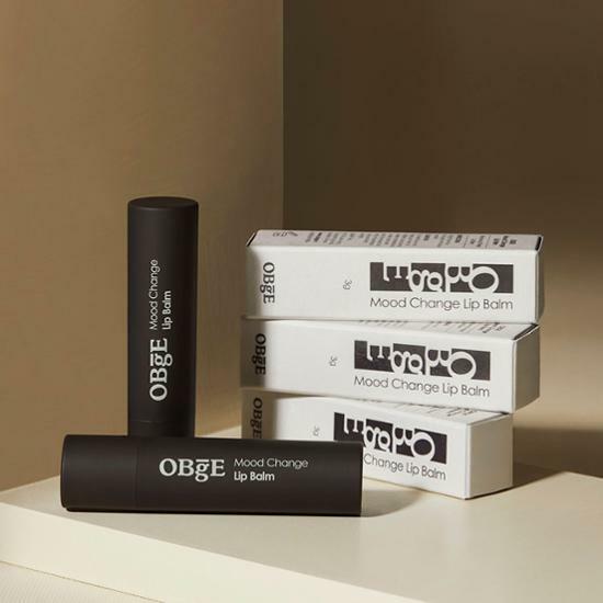 케이스 세개와 립밤 두개