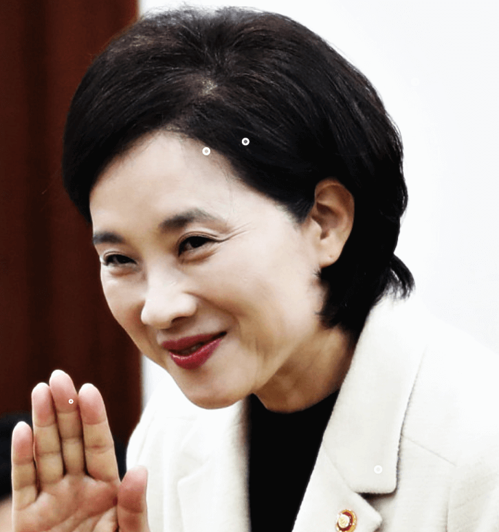 유은혜
