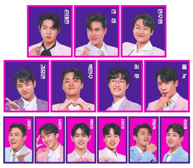 불타는 트롯맨 콘서트 광주, 인천, 청주에서 전국투어를 진행합니다. 각 지역 콘서트 티켓가격, 공연시간, 공연장소, 좌석배치도, 주차가격 등 참고하시기 바랍니다.