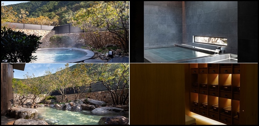 유원재 대중탕 (공용시설)