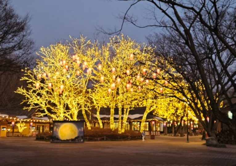 한국민속촌 겨울축제