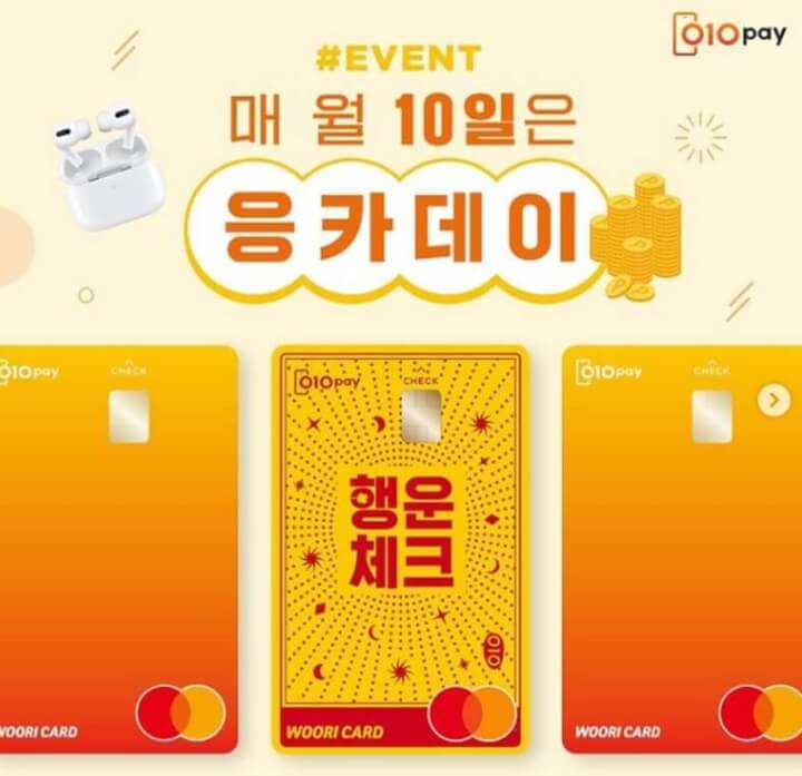 응카 디자인
