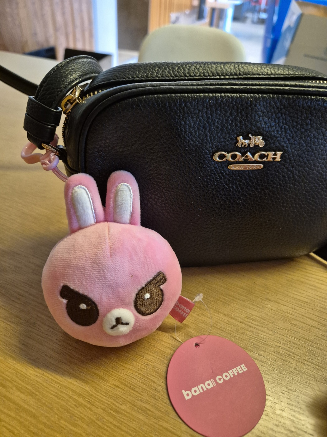 바나프레소 에티 키링