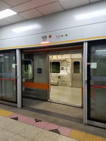 서울 지하철 노선도 크게보기 2025년 최신버전_23