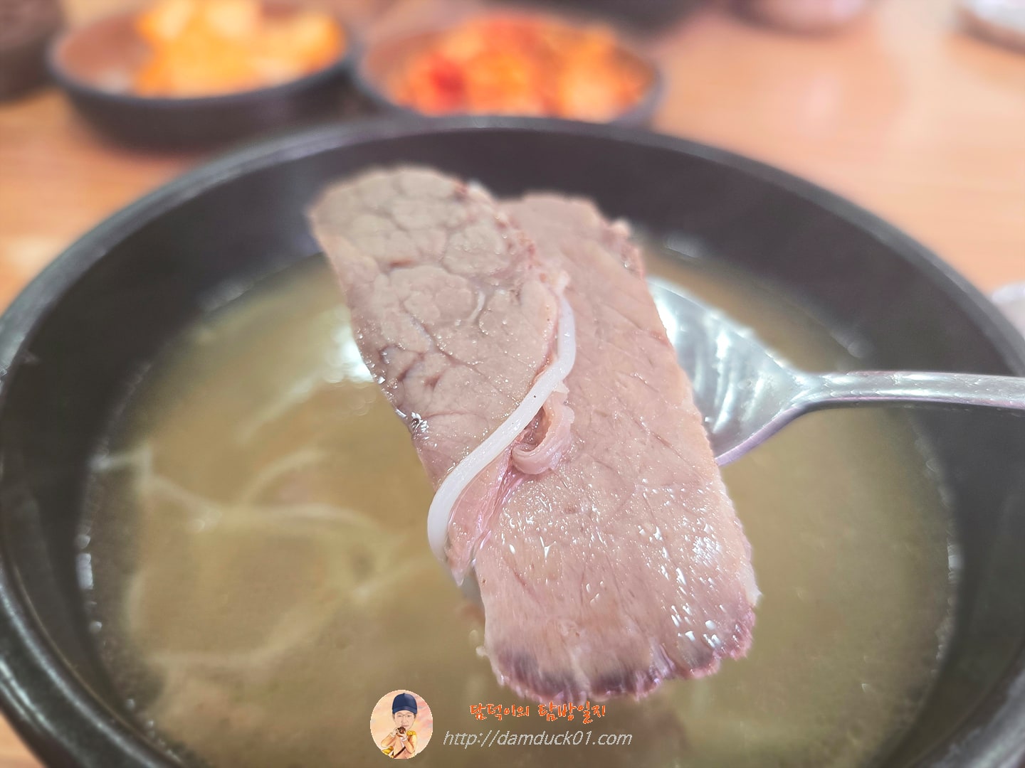 설렁탕