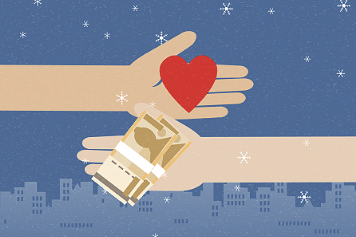 새도약기금-대상자