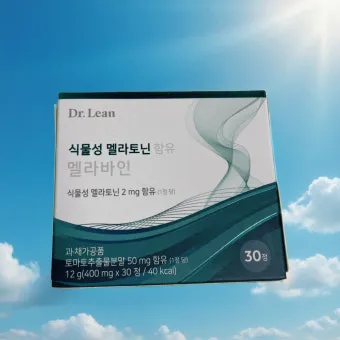 식물성 멜라토닌 효능_16