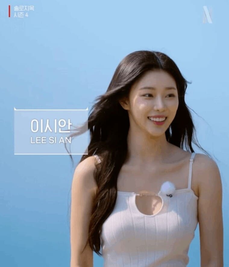 모델-이시안-솔로지옥4