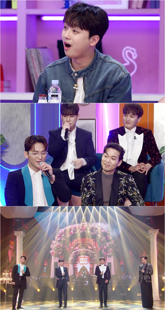 &#39;불후의 명곡&#39; 크로스오버 그룹 포르테나가 김종국-박효신 모창에 나선다. [사진=KBS]
