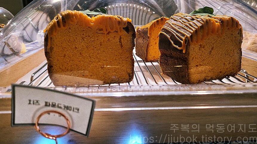 아날로그-부평점-디저트-2