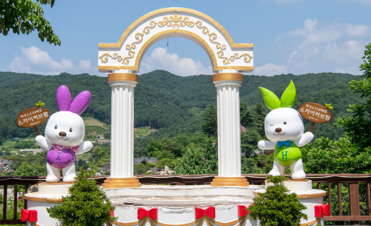 포천 허브아일랜드