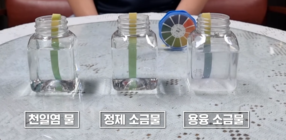 SBS_생활의 달인
