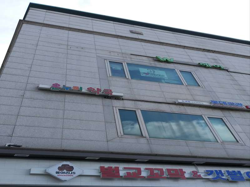 1.1 편리한 접근성과 위치