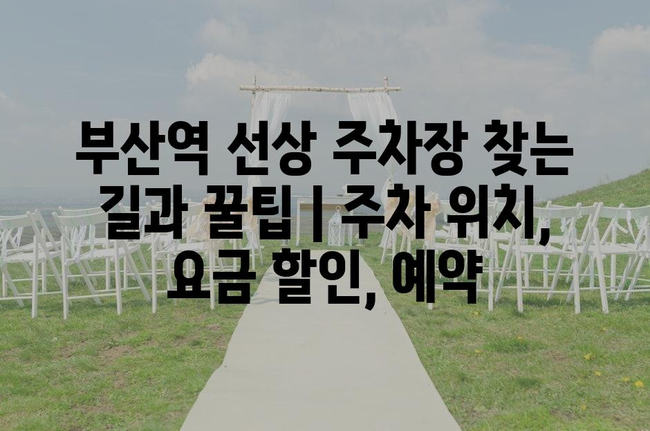 샘플 (69)