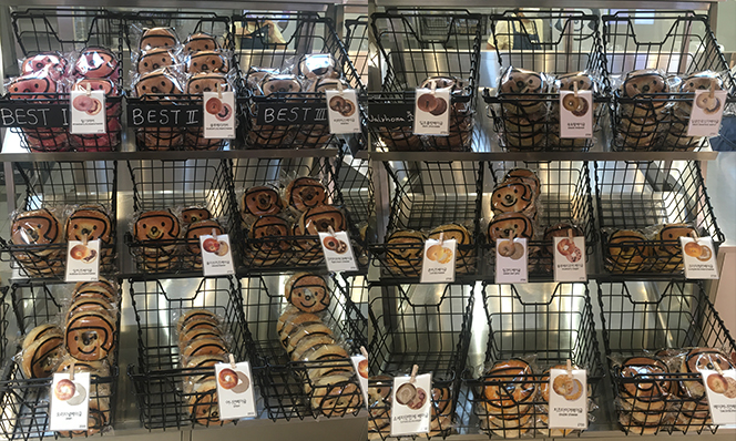 훕훕베이글-진열