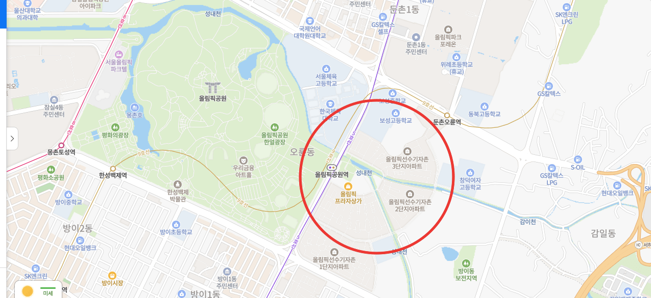올림픽선수촌아파트 시세 및 재건축 전망