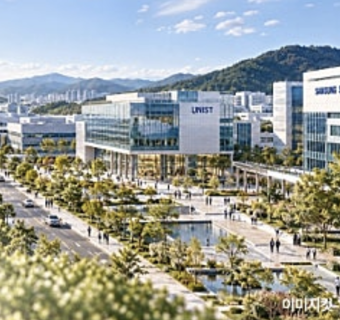 힐스테이트 울산역리버포레 11월 분양 &amp;#124; KTX울산역세권 M5블록 최고 40층&middot;734세대&amp;#44; 아파트 84㎡&middot;주거형 오피스텔 정리 4
