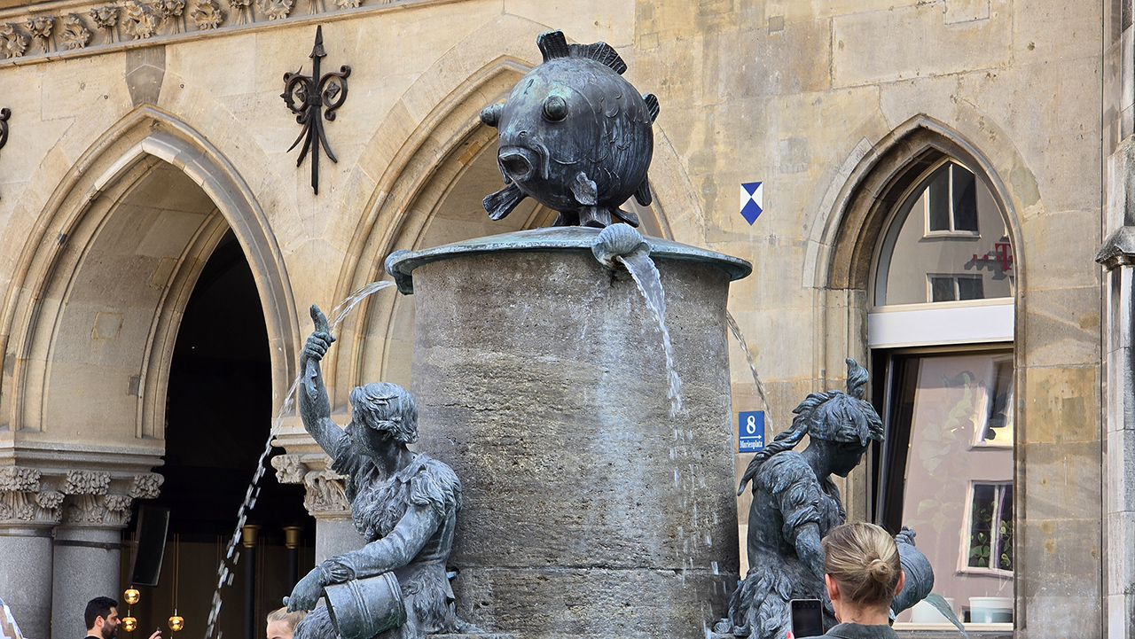 Fischbrunnen 분수대