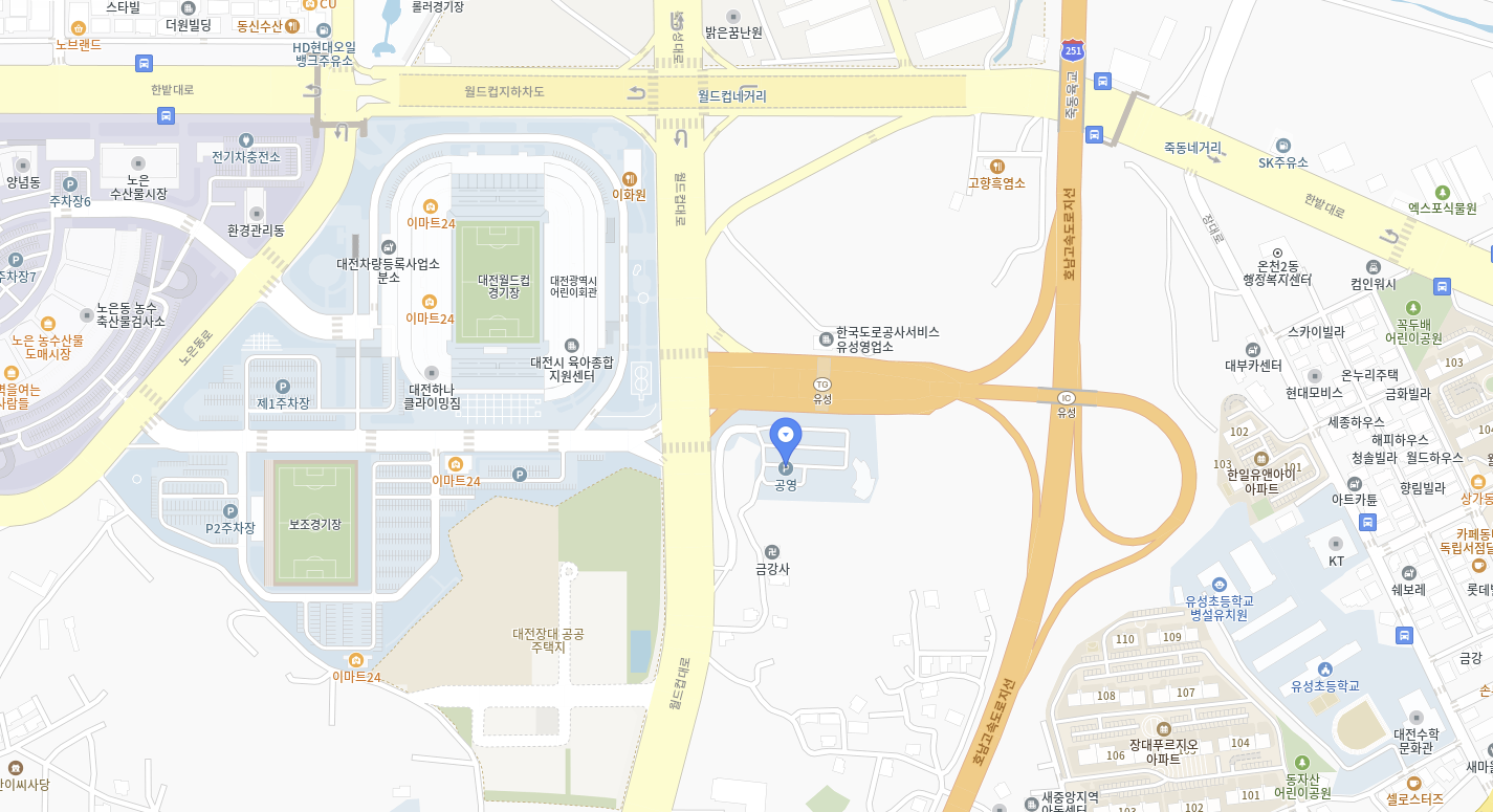 유성IC-만남의-광장-공영주차장