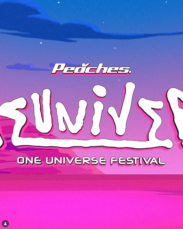 원유니버스 페스티벌 2025